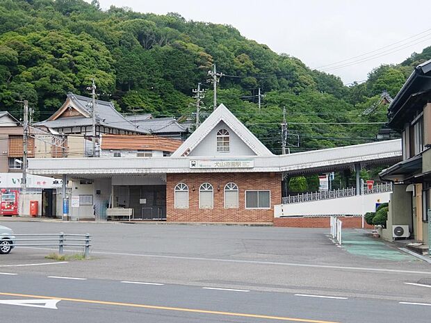 犬山遊園駅(1640m)