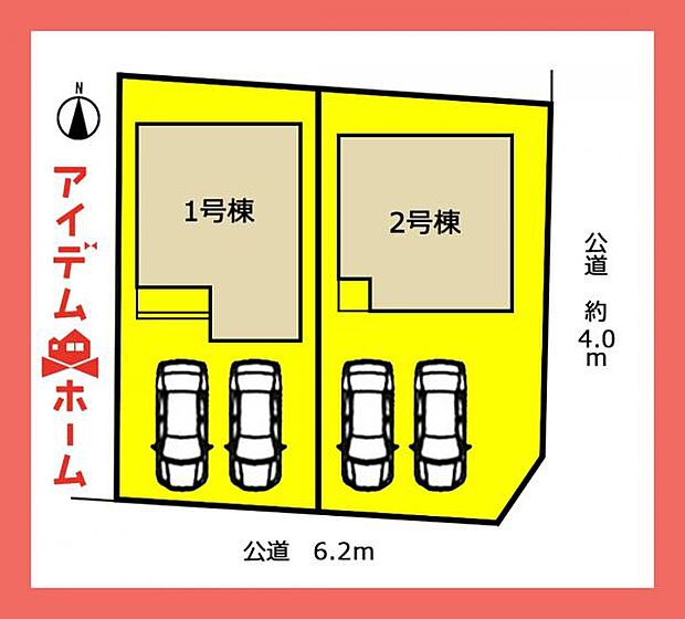 2号棟配置図