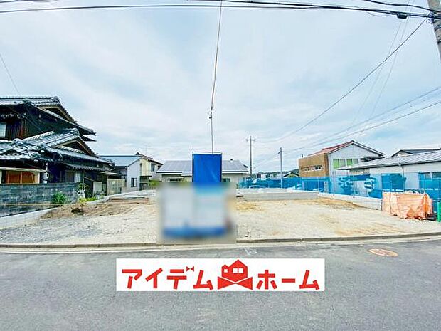 いつでも現地ご案内いたします♪ お気軽にお問合せください!