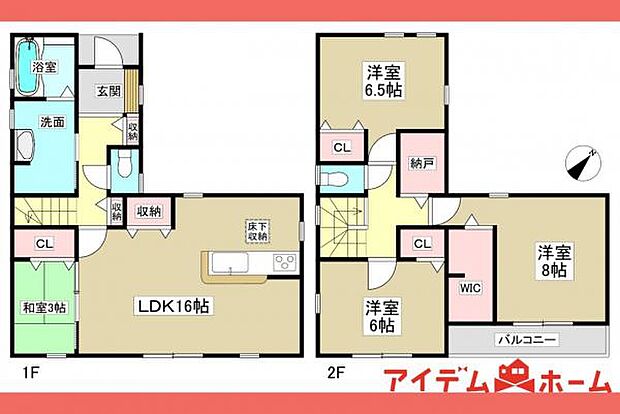 1号棟間取図