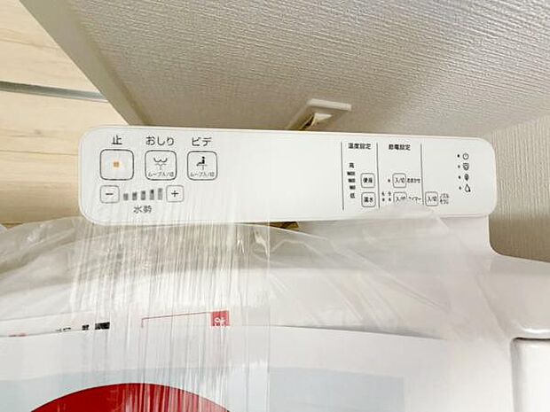 温水洗浄便座 清潔感のあるトイレです。温水洗浄便座で身体も清潔に。?