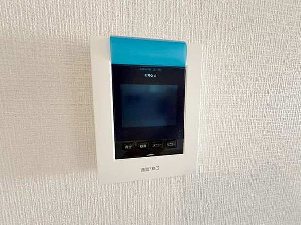 モニター付きインターホン 防犯対策にもなるモニター付きインターホン設置