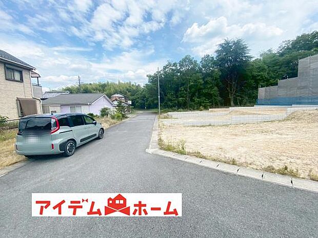いつでも現地ご案内いたします♪ お気軽にお問合せください！ 
