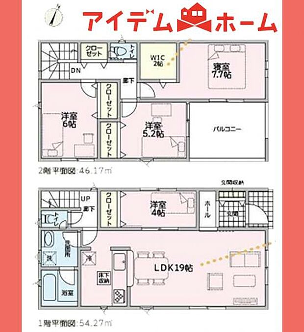 1号棟　間取図