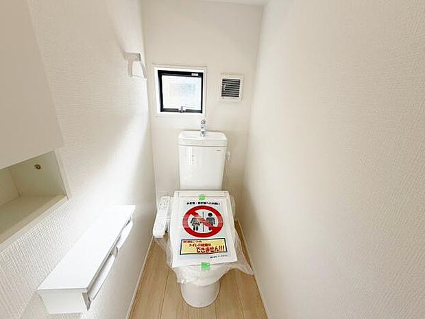 内観写真 いつでも現地ご案内いたします♪