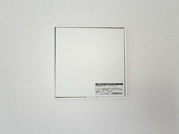 24時間換気システム 窓を開けていなくても空気の入れ替えが可能です