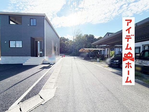 北西道路 いつでも現地ご案内いたします♪ お気軽にお問合せください!