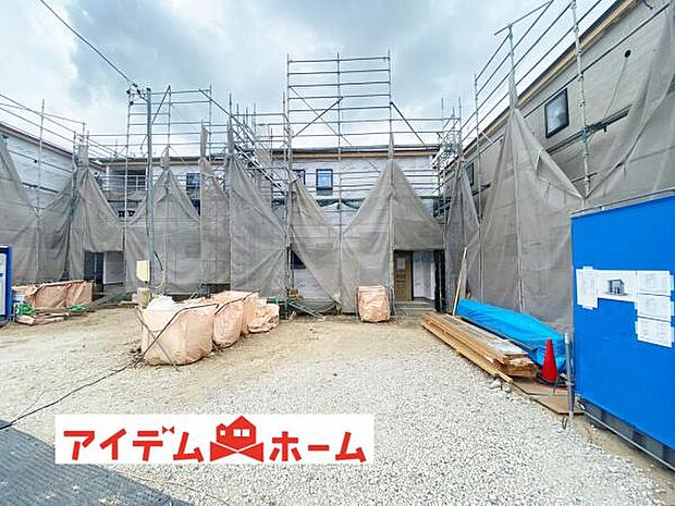 いつでも現地ご案内いたします♪ お気軽にお問合せください！