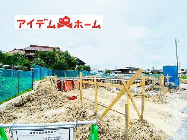 いつでも現地ご案内いたします♪ お気軽にお問合せください!