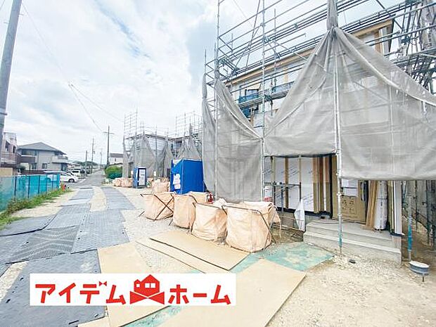 いつでも現地ご案内いたします♪ お気軽にお問合せください！