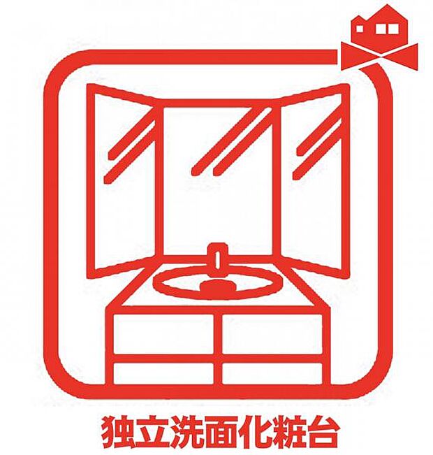 洗面所独立◎