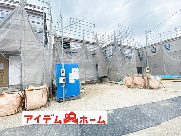 いつでも現地ご案内いたします♪ お気軽にお問合せください!