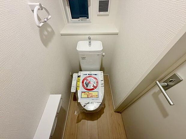 トイレ トイレには快適な温水洗浄便座付き