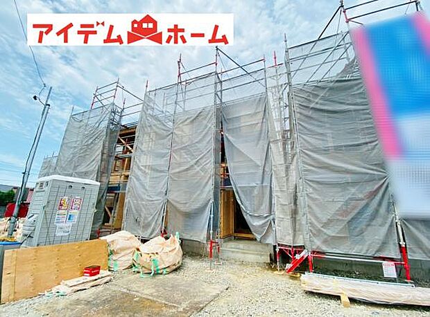 いつでも現地ご案内いたします♪ お気軽にお問合せください!