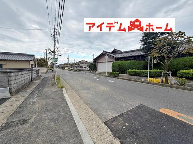 いつでも現地ご案内いたします♪ お気軽にお問合せください！ 