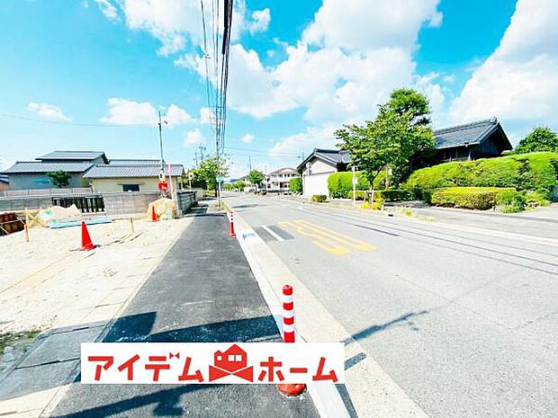 いつでも現地ご案内いたします♪ お気軽にお問合せください！ 