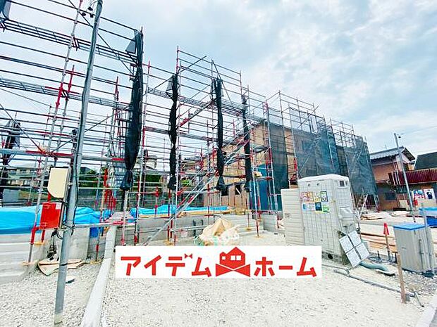いつでも現地ご案内いたします♪ お気軽にお問合せください！ 