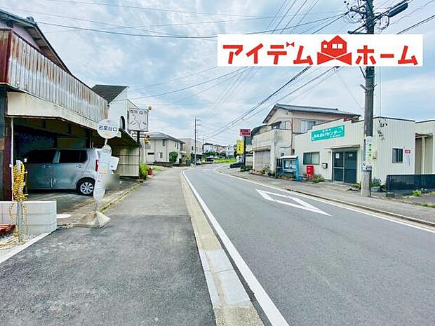 いつでも現地ご案内いたします♪ お気軽にお問合せください!