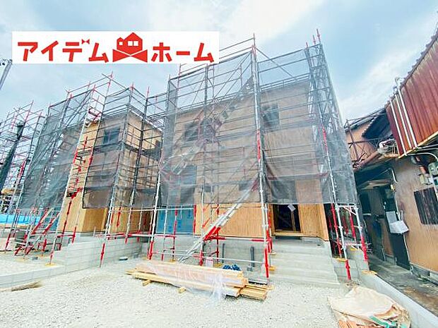 いつでも現地ご案内いたします♪ お気軽にお問合せください！ 