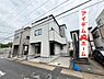 外観：いつでも現地ご案内いたします♪ お気軽にお問合せください！ 
