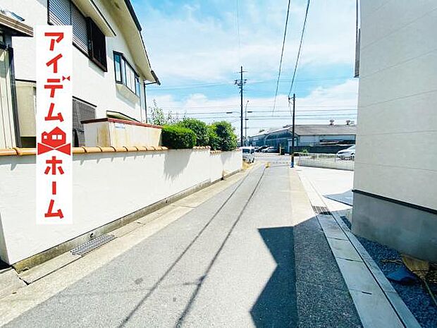 いつでも現地ご案内いたします♪ お気軽にお問合せください!