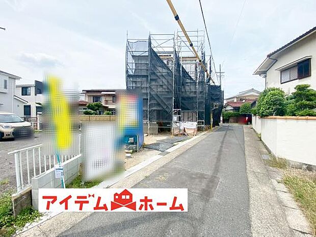 いつでも現地ご案内いたします♪ お気軽にお問合せください！ 