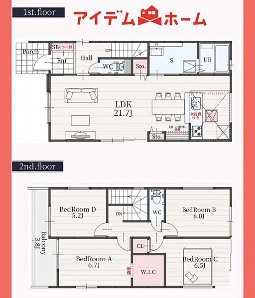 間取り：323000526776