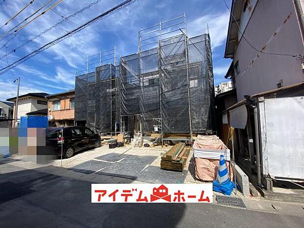 いつでも現地ご案内いたします♪ お気軽にお問合せください!