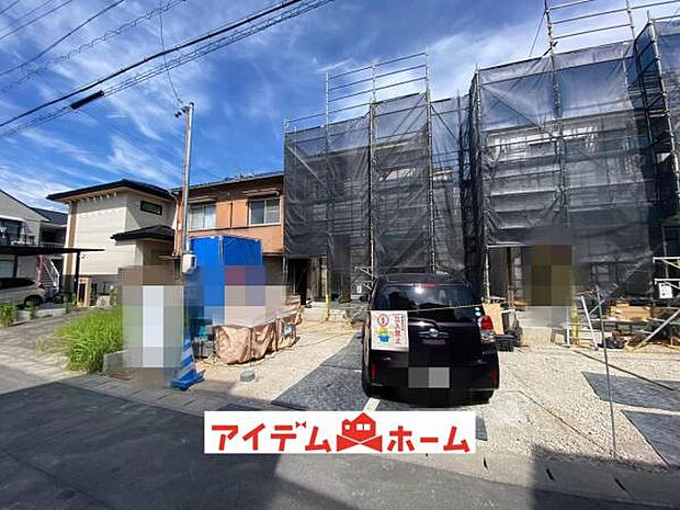 いつでも現地ご案内いたします♪ お気軽にお問合せください!
