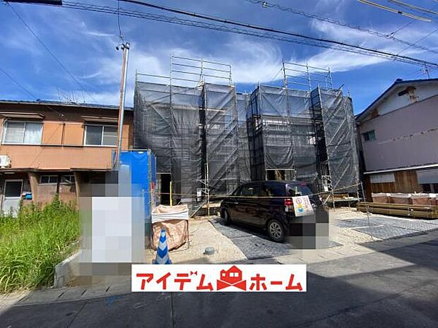 いつでも現地ご案内いたします♪ お気軽にお問合せください!