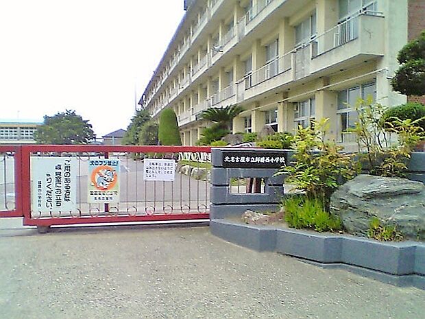北名古屋市立師勝西小学校(700m)