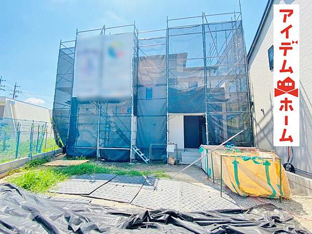 いつでも現地ご案内いたします♪ お気軽にお問合せください！