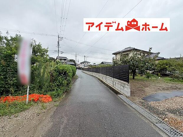 いつでも現地ご案内いたします♪ お気軽にお問合せください!