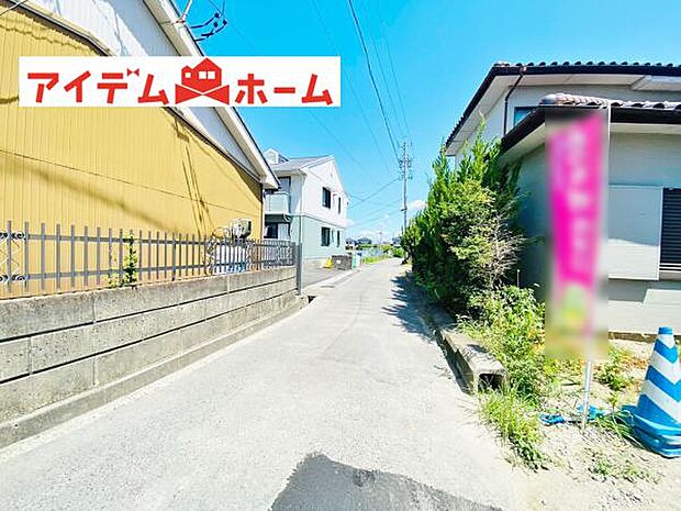 いつでも現地ご案内いたします♪ お気軽にお問合せください！