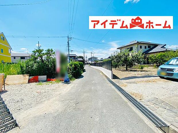 いつでも現地ご案内いたします♪ お気軽にお問合せください！