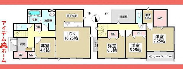 1号棟 間取図