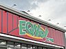 周辺：エクボ 上田楽店（250m）