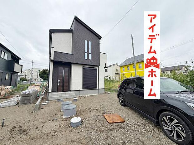 いつでも現地ご案内いたします♪ お気軽にお問合せください!
