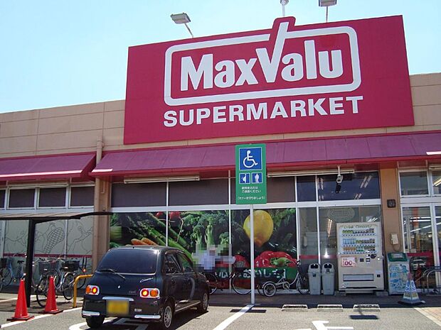 マックスバリュ扶桑店(2150m)
