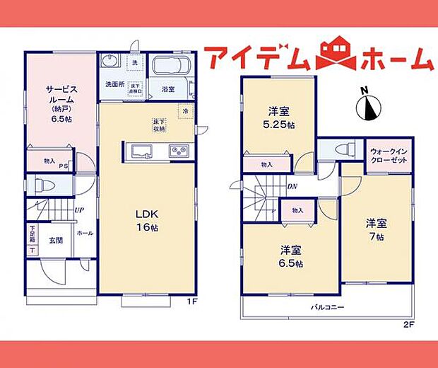 B号棟　間取図