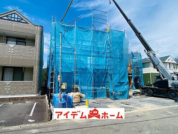 いつでも現地ご案内いたします♪ お気軽にお問合せください!