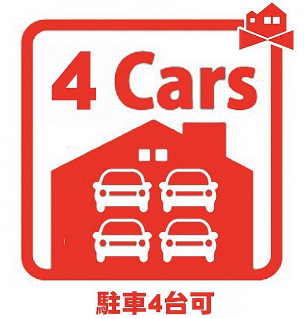 並列駐車4台可能！(車種による)