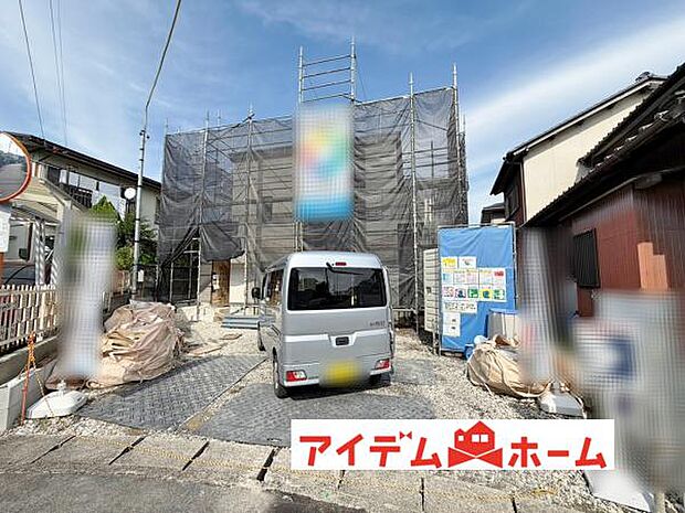 いつでも現地ご案内いたします♪ お気軽にお問合せください！ 