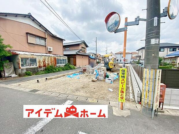 いつでも現地ご案内いたします♪ お気軽にお問合せください!