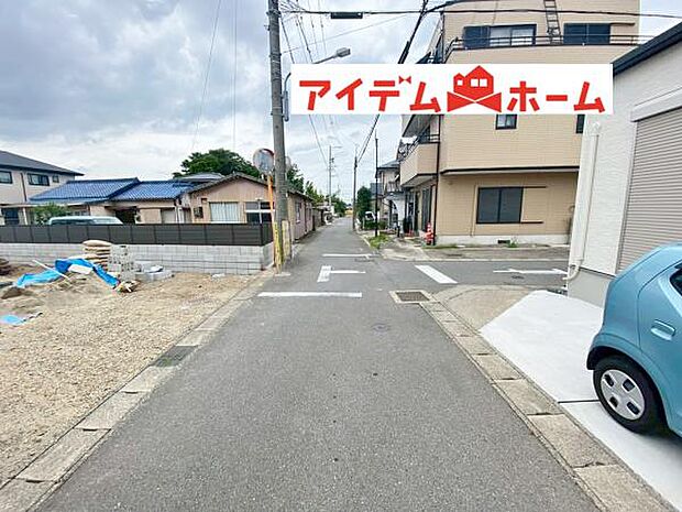 いつでも現地ご案内いたします♪ お気軽にお問合せください!