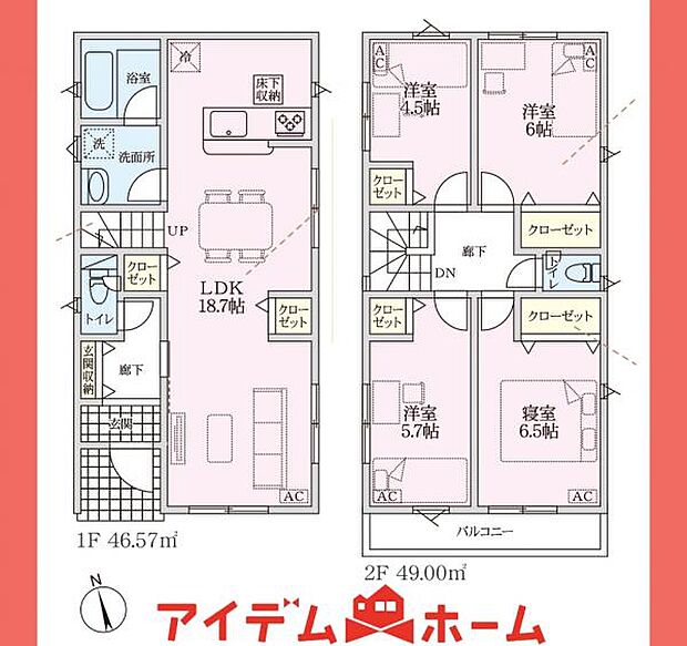 2号棟 間取図