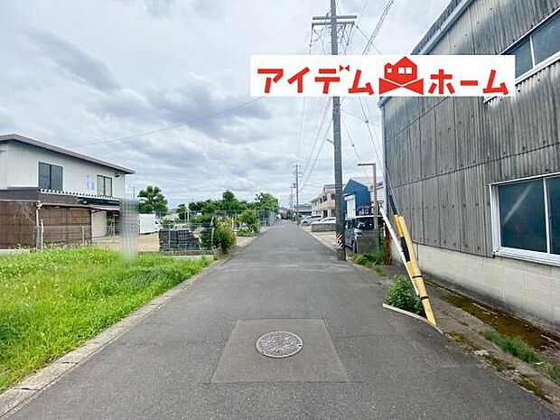 いつでも現地ご案内いたします♪ お気軽にお問合せください！ 