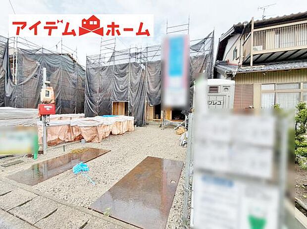 いつでも現地ご案内いたします♪ お気軽にお問合せください！ 