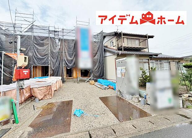 いつでも現地ご案内いたします♪ お気軽にお問合せください！ 