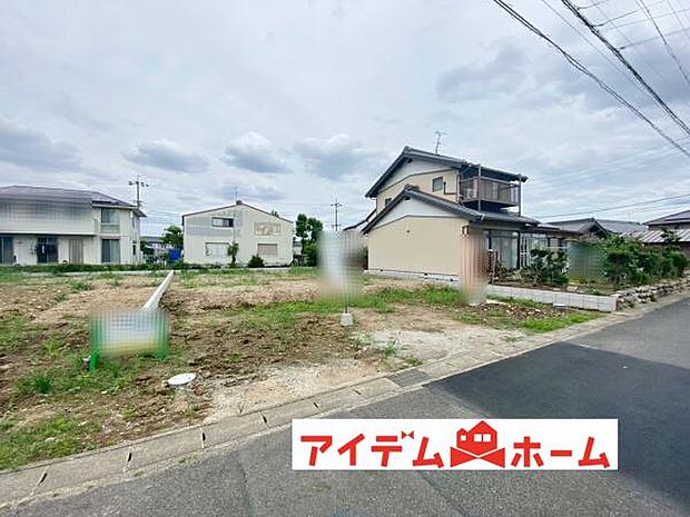 いつでも現地ご案内いたします♪ お気軽にお問合せください！ 